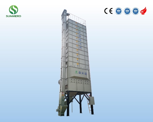 बुद्धिमान अनाज सुखाने की मशीन चावल प्रसंस्करण उपकरण 10T 15T