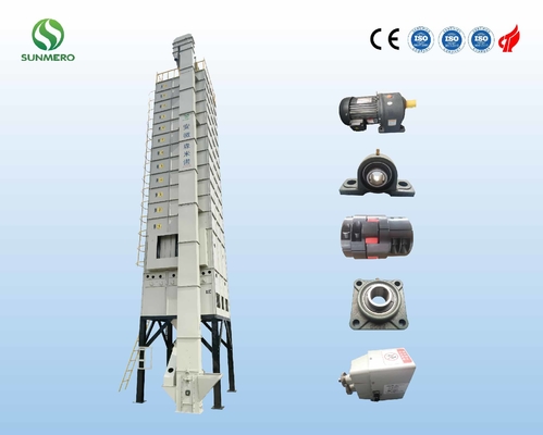 ISO14001 अनुमोदन के साथ 15T स्वचालित चावल अनाज ड्रायर शिवर अनाज सुखाने प्रणाली