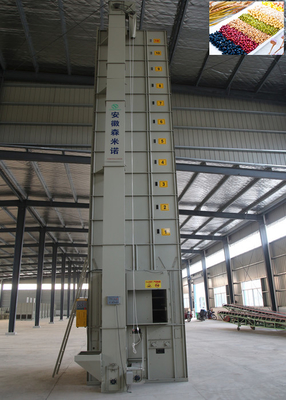 5.5kW क्रॉस फ्लो मकई बैच ड्रायर 15 टन की उच्च सुखाने की क्षमता